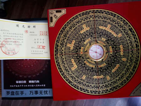 我买了很好，是正品，很标准有需要下次再买。