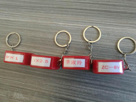 质量挺好，很满意。