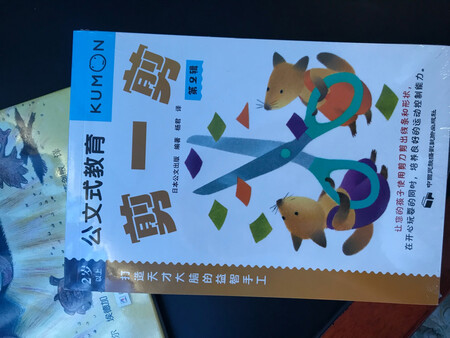 买了好多 不是最便宜的 但是也差不多了 等618再看看
买了好多 不是最便宜的 但是也差不多了 等618再看看
买了好多 不是最便宜的 但是也差不多了 等618再看看
买了好多 不是最便宜的 但是也差不多了 等618再看看