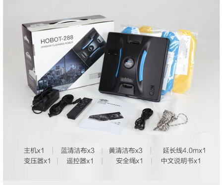 买了第二个玻妞产品了，好用，解放双手，京东速度快。