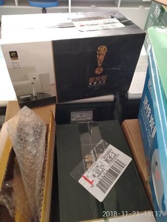 京东的活动就是给力，买买买