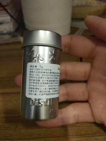 还没有用效果好的话会再来买