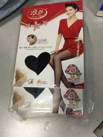 紧肤度不够，肤色的穿了两次就勾丝了