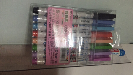很好 信赖京东 感谢有你