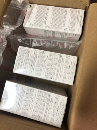 活动购买，同我在日本买的价格差不多，就不知是否是正品，用了以后再追评。味道是一样