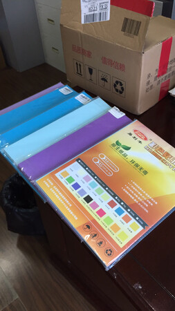 质量挺好，很满意。