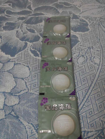 产品很不错,只有四包了,继续购买