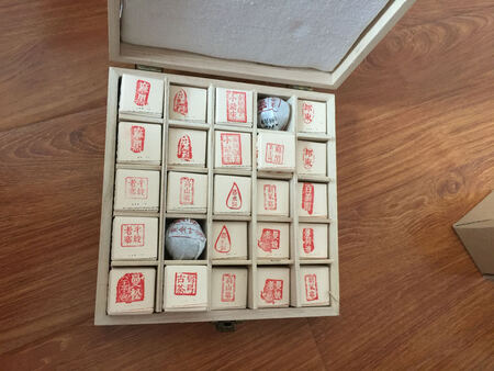 在他家买了很多种茶，非常好，味道纯正。