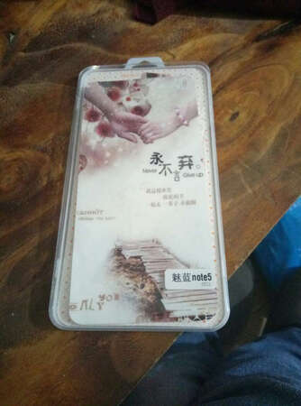 还不错，大小正好，颜色也符合，物流挺快，就是不送货上门