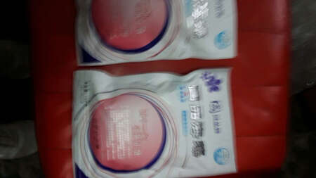 产品很好用，我一直在用，发货送货速度很快，以后还要买