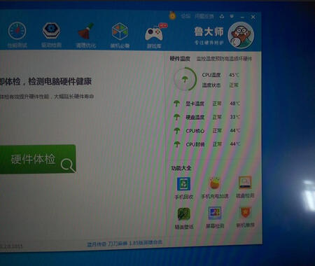 质量不错外观漂亮，值得购买~~