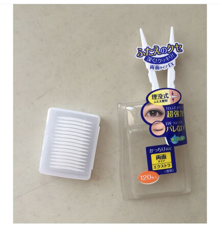 所用过的最好的双眼皮贴 不明显 贴上去自然 ！
