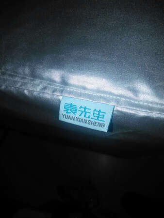 东西收到与图片一致，质量不错，大小合适