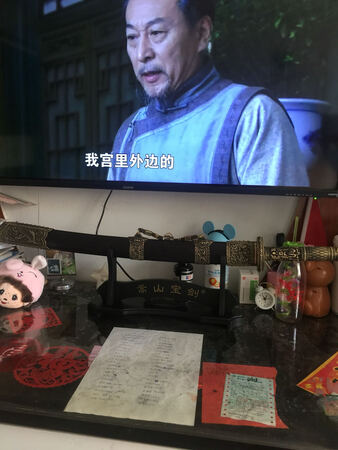 东西收到了，很喜欢，下回还来京东商城网购。