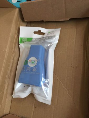 产品很好，实用方便，店家服务很好，第一次少发了，马上?发了，店家很诚实守信，点赞，谢谢，下次还来买你们家产品。