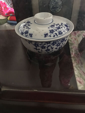 还行
