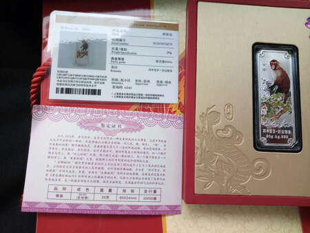 不错的商品，就是物流太慢了