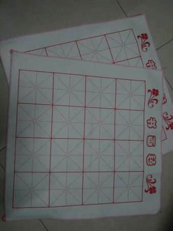 还没开始用，感觉还可以～