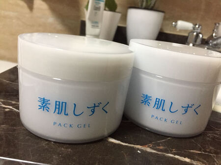 左是我在日本买的，右边是上网买，对过了，应该是正品，谢谢赠品……