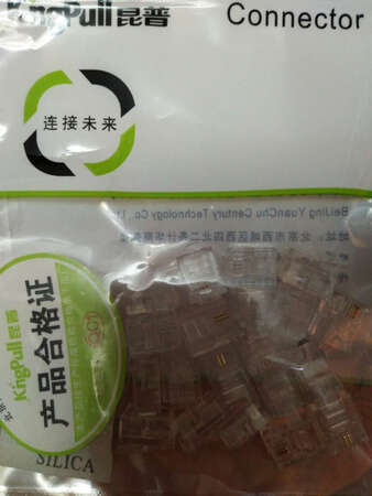送货速度快，基本量多，能用好久好久