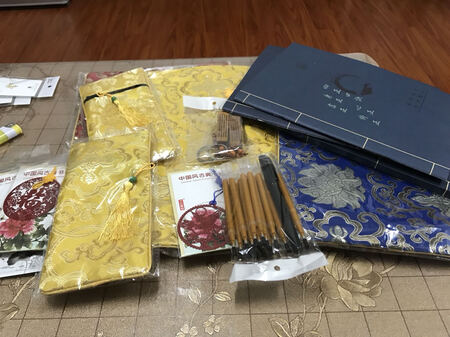 经书非常好 结缘于此 善莫大焉