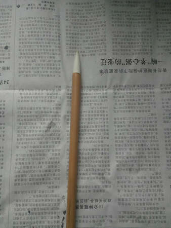 用起来还不错，我要的是中楷，但是觉得好像笔尖有点偏小了，运费贵