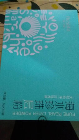 用了一次，感觉还可以