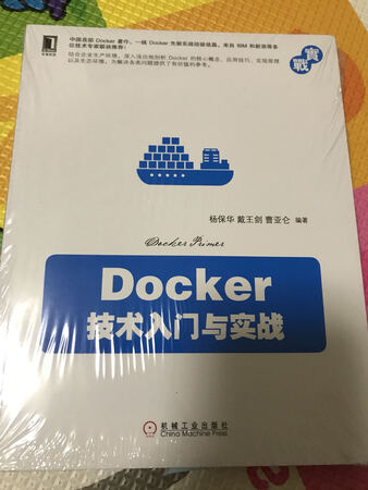 京东图书，送货快，价格实惠，图书城都不用去了