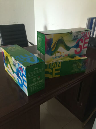 很好的，我喜欢，也很好用，快递也快。