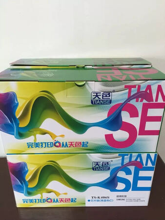 好用好用好用好用好用好用好用