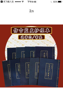 快递很快的，需求到包装也非常好，操心很钻研，特别好看。