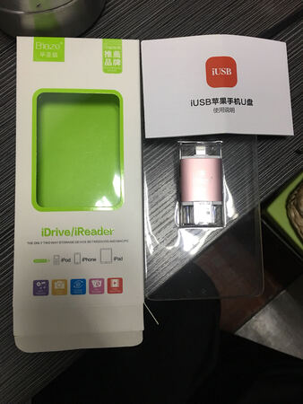 物品收到，質量還好，跟網上差不多，不過APP下載讓我有點納悶！盒背後APP和說明書APP的不同，你們可以留意一下的照片，一個是iUSB/iDiskk，使用上暫時沒有問題，過一段時間再追評吧！