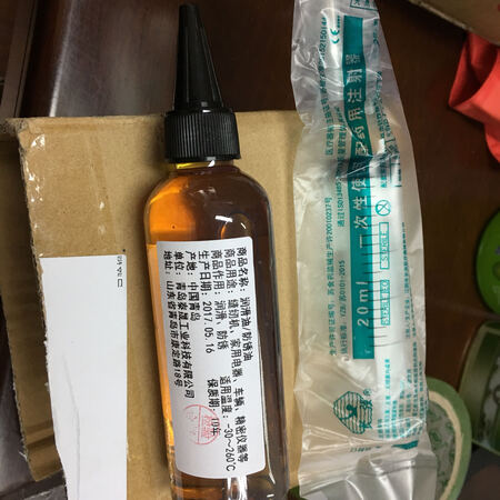 商家配送快、好、安全，服务认真周到