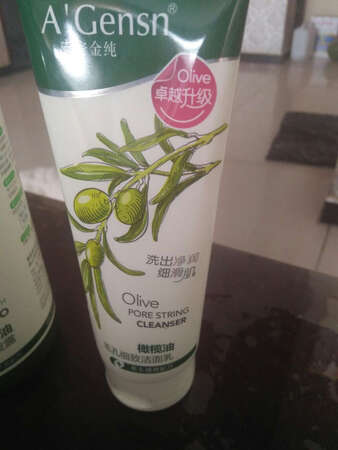 宝贝收到！还不知道效果如何！用后再来评价！扫码正品