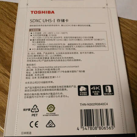 包装很好，服务非常到位，给予5颗星好评，以后还会到贵店去买心仪的宝欠。