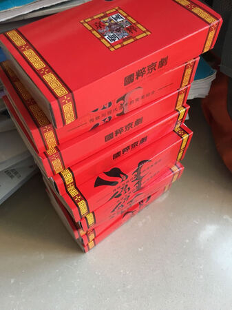 一般，但这个价格已经差不多了，送老外还是可以滴