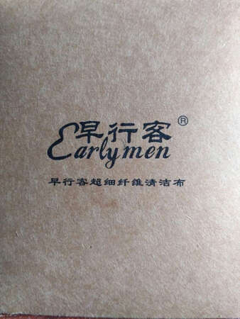 产品不错，值得购买。D3400刚刚好！
