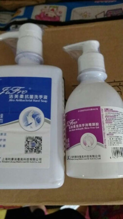 不错，到货速度快，包装也很好！还会再买！