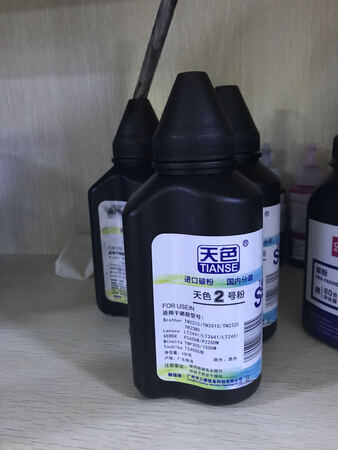这个粉买过很多，好像不太抗用是啊，买了好多