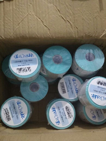 货物已收到，挺不错的，