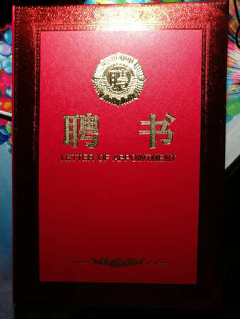 不错，起码如同商品承诺的一般