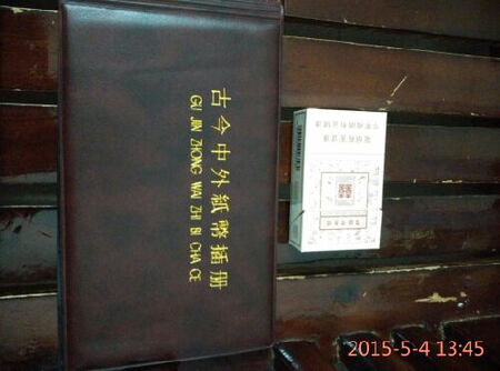 感觉很好………………