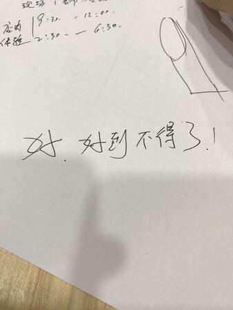 京东的东西，让我安心，支持京东