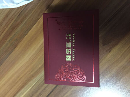 已经连续买了六年了 无他 就是留个纪念 东西一直都不错同时也在做着创新。唯一希望外面得塑料盒结实点 刚才掉地上裂开了。