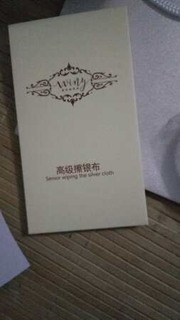购买的手镯今天下午收到快递包裹?了嘛.包装完好无损包装比较满意嘛.在线客服服务态度很好和介绍商量质量很详细嘛.申通快递员服务态度很好给五星5??5??5??5??5??好评嘛.在线客服和申通快递.购物就选择京东商城购物.物美价廉.这个软件方便了人们购物生活.希望京东商城越办越好支持京东