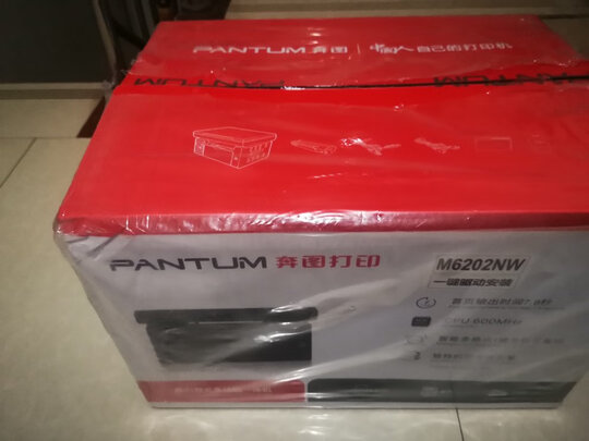 奔图打印机质量怎么样.奔图打印机的优缺点有哪些 奔图打印机质量怎么样.奔图打印机的优缺点有哪些