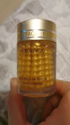 新面孔眼霜好不好用?分享怎么样呢?良心评测点评 新面孔眼霜好不好用?分享怎么样呢?良心评测点评
