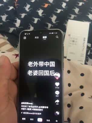 荣耀play4tpro怎么样?内行人图文评测曝光 荣耀play4tpro怎么样?内行人图文评测曝光