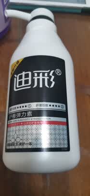 迪彩弹力素好不好用?老司机良心点评 迪彩弹力素好不好用?老司机良心点评