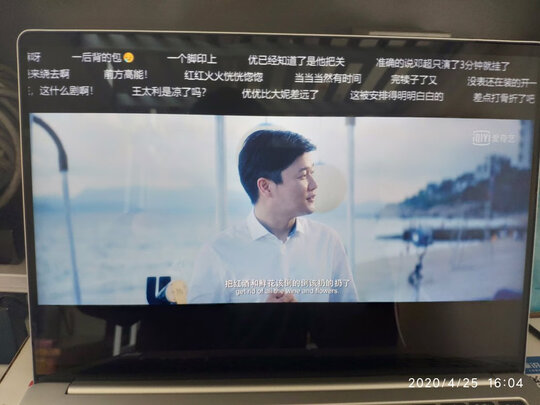 分析:联想ideapad320怎么样,评测好不好?半个月感受反馈 分析:联想ideapad320怎么样,评测好不好?半个月感受反馈